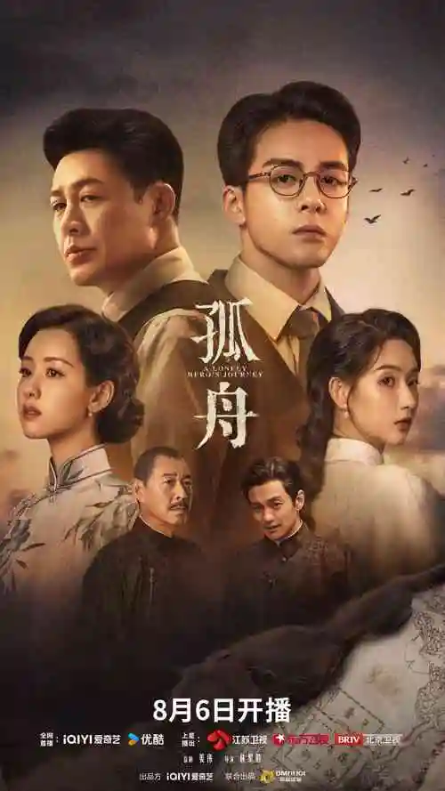 儿童电影修复工程相关资讯配图
